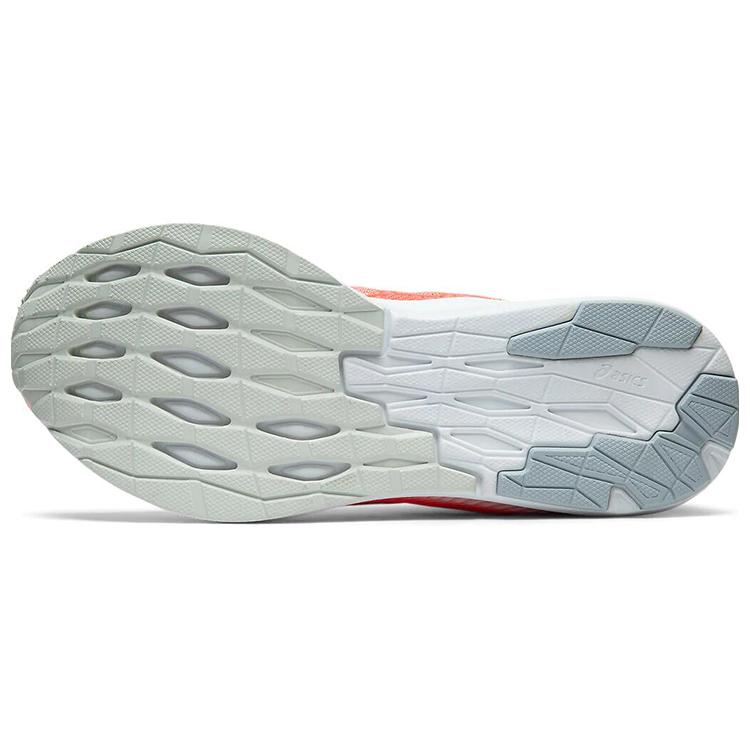 Asics Evoride Sun Coral Donna 1012A677-700