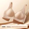 Seamless Support Bra for Women with Bigger Busts - Plus Size, Side Support, Minimizing Effect