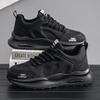 Autumn and winter men's thick-soled heightening dad shoes student leather casual sports shoes live broadcast versatile Hong Kong style men's shoes