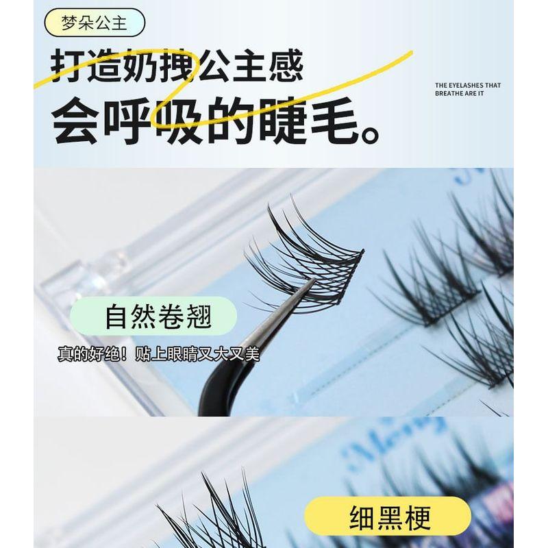 Bonnie Wisp - Spiky Multipack False Eyelashes Cluster
