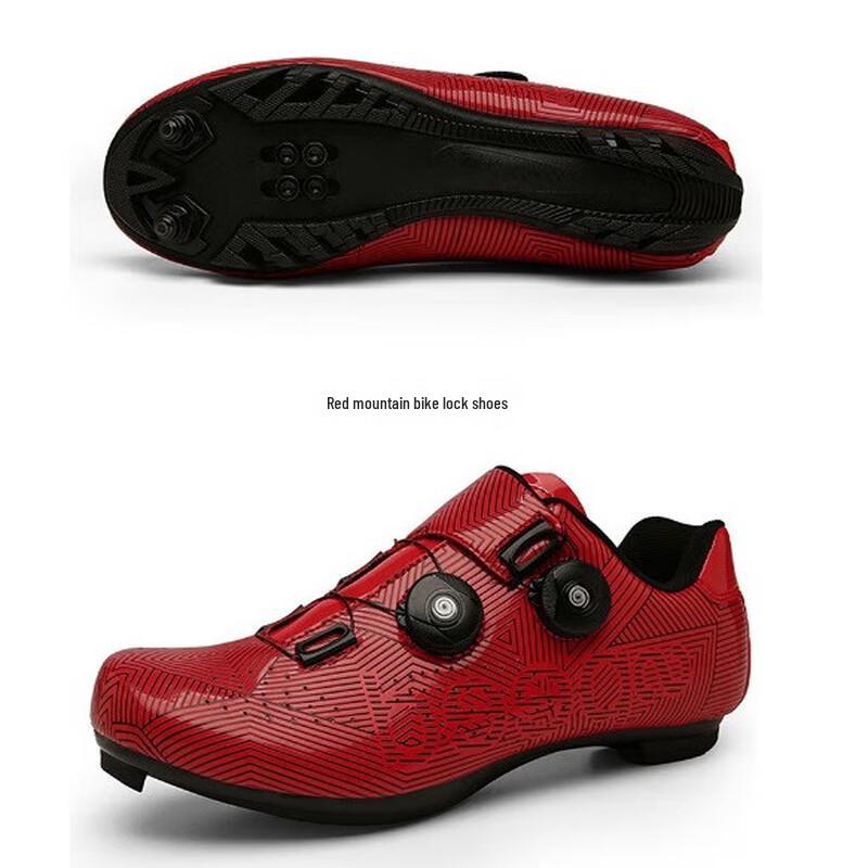 

JianGong Men s Mountain Cycling Shoes 24.5