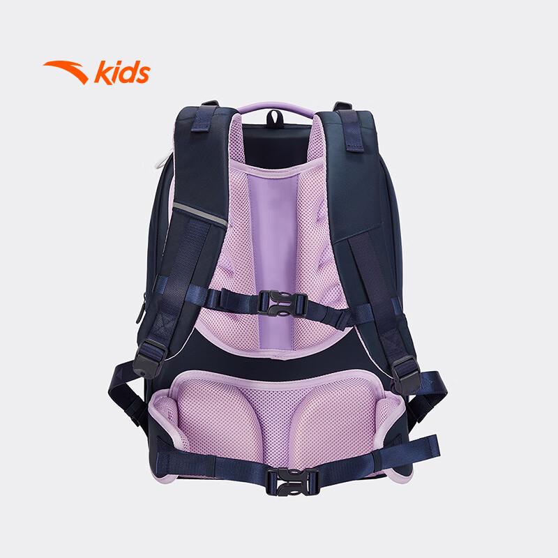 Anta Kids Ergonomic Waterproof School Backpack One Size