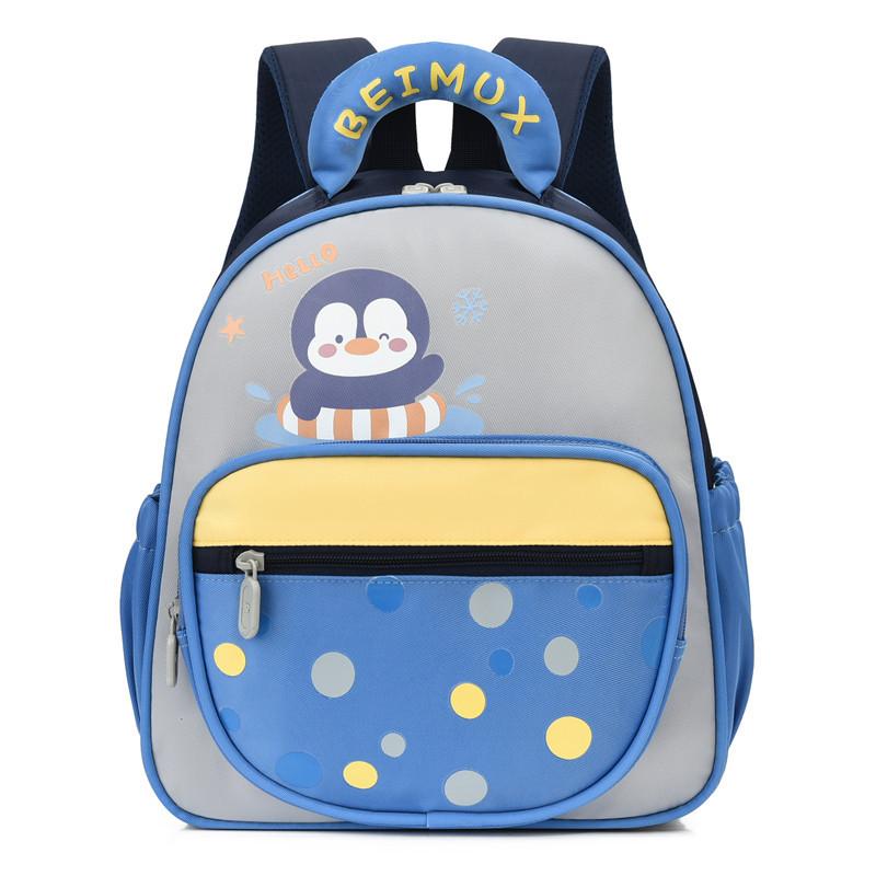 

Cartoon Penguin Schoolbag Kindergarten Boys And Girls Children Backpack Lightweight Backpack темно-синього кольору