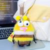 Insect Diary Plush Keychain With Soft Polyester Fiber Cute Animal Decoration For Gifts And Bag Accessories