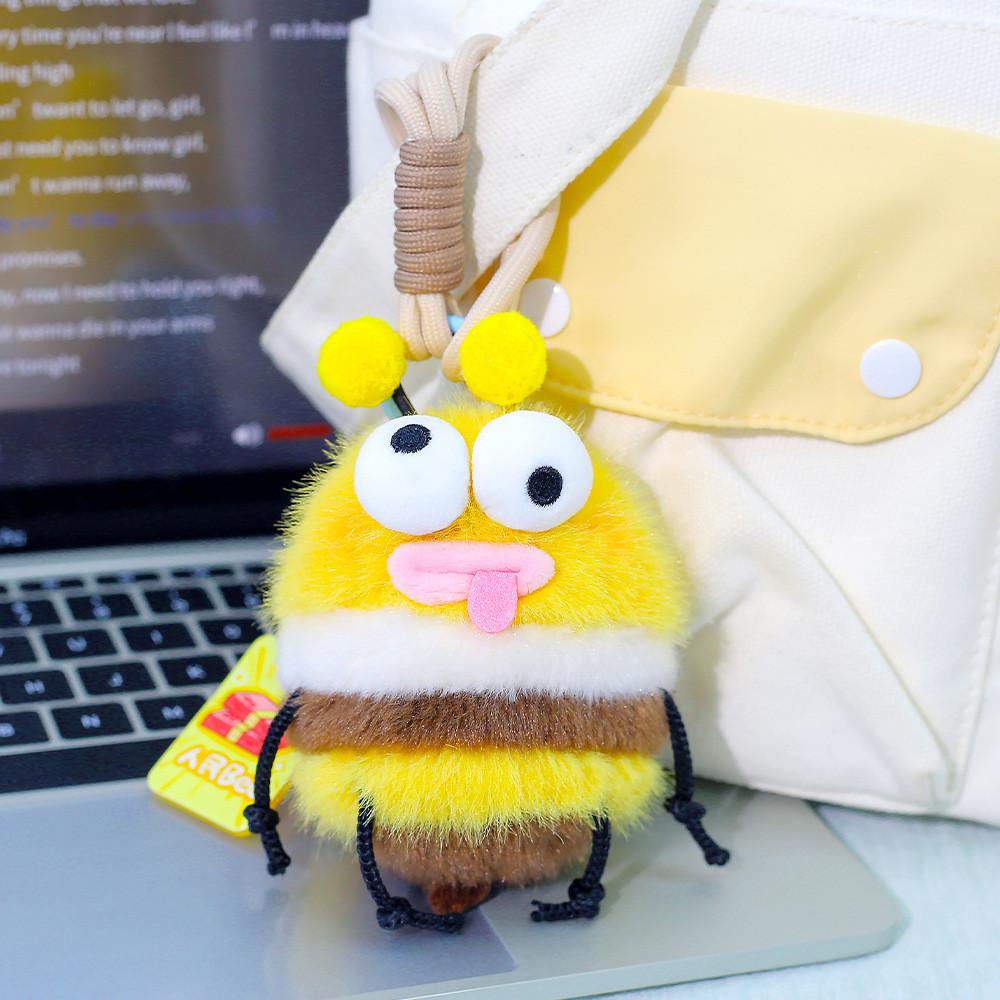 Insect Diary Plush Keychain With Soft Polyester Fiber Cute Animal Decoration For Gifts And Bag Accessories