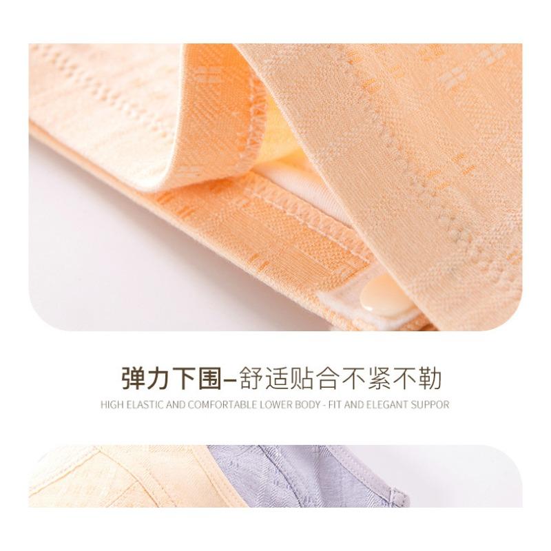 Women S Plus Size Thin Front Closure No Wire Vest Style Bra For Elderly