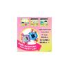 BANDAI Tamagotchi Paradise Purple Sky Digital Toy for Ages 6 and Up
