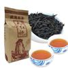 Oolong Tea Da Hong Pao 250g Big Red Robe Wu Long Wulong Loose Leaf Tea