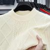 Men's Winter Jacquard Knit Sweater - Thick, Warm, Half-High Collar, Fashionable for All Ages