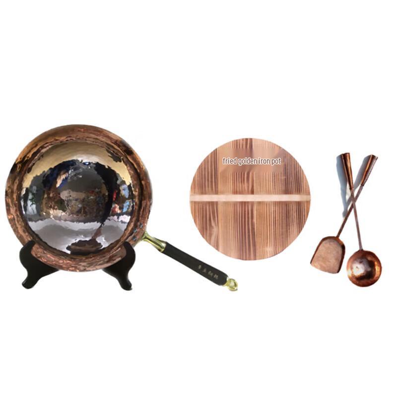 Jinweide Hand-Forged Zhangqiu Wok