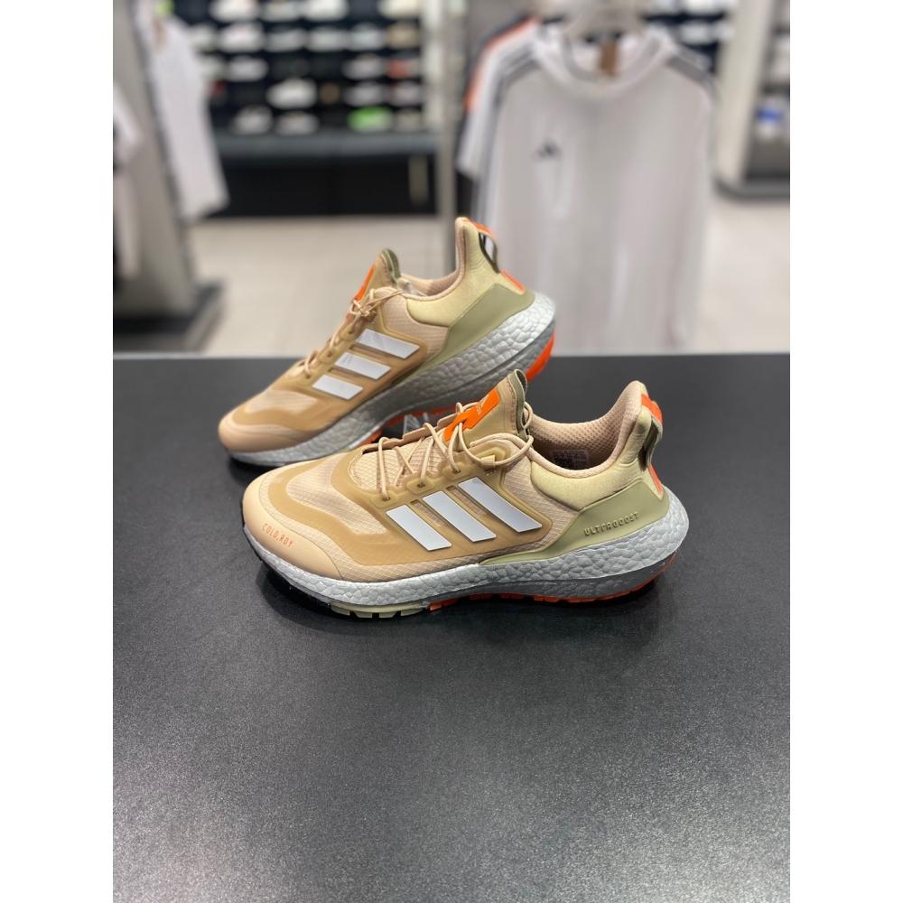 

Adidas Men s Ultra Boost 22 Cold Lady 2.0 GX5938