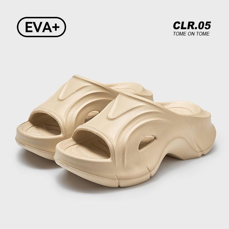 Dicksohlige Hausschuhe coole Hausschuhe Damen tragen klein Innenschuh Höhe erhöhen rutschfest Indoor-Hausschuhe Sommer Outdoor