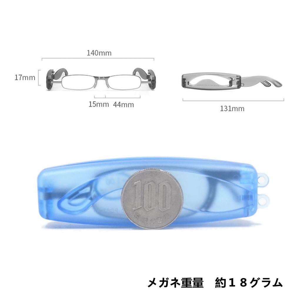 Reading Portable Pocket Senior Glasses with Dedicated Cord H6077 [Henghao] Glasses, Whistle-Shaped, Neck-Worn, Ultra-Compact, Stylish, Loop, (1.50,