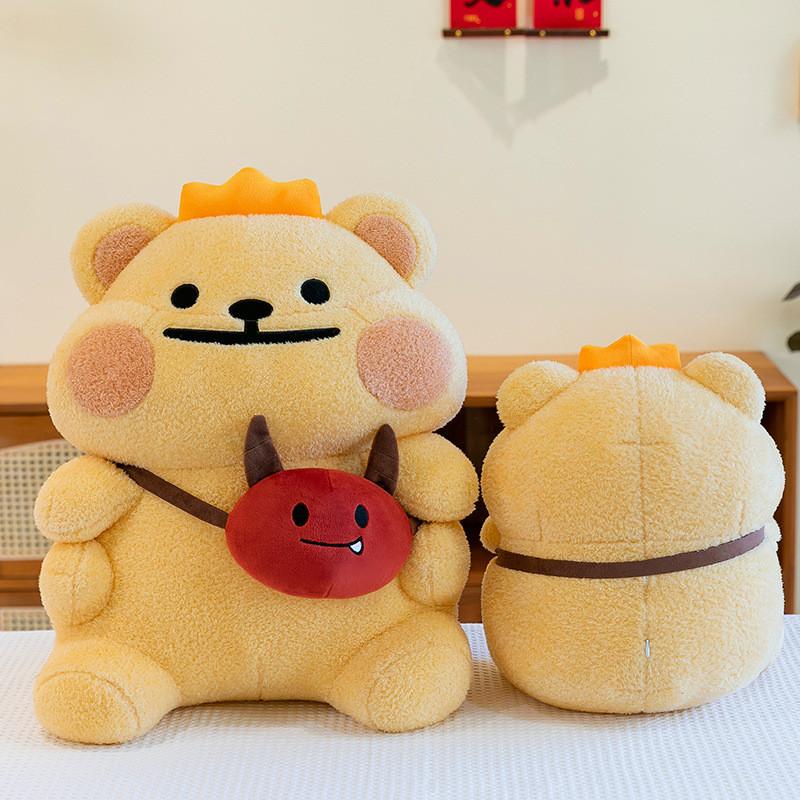 Bug Bearis Plush Toys Cute Cartoon Boy Children Birthday Holiday Gift Dolls