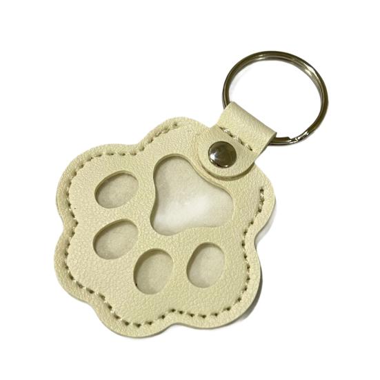 Faux Leather Pet Hair Keychain Dog Cat Claw Shape Souvenir