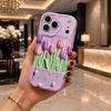 Tulip Pearl Light Lavender Phone Case For iPhone 17 16 15 14 13 12 11 Pro Max Plus Wavy Edge Protective Cover