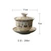 200ml Beige Ru Kiln Gracked Glaze Dunhuang Gaiwan Traditional Tea Tureen Tea Bowl With Lid Kit Tea Brewing Cover Bowl Teaware