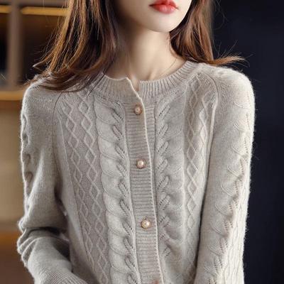 "2024 Women's Retro Knit Cardigan: Soft, Stylish, Perfect for Spring & Autumn"