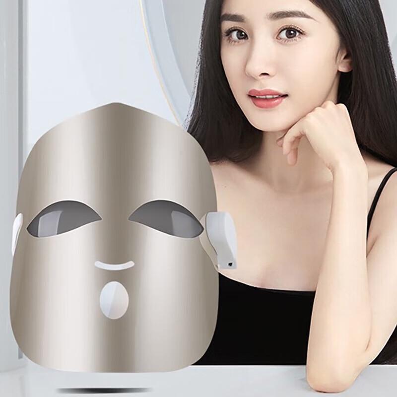K·SKIN LED Photon Facial Mask