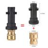 High-pressure Car Wash Water Gun Adapter Only Replacement for Karcher K2-k7 1/4'' Quick Connect Connector Machine Accessories