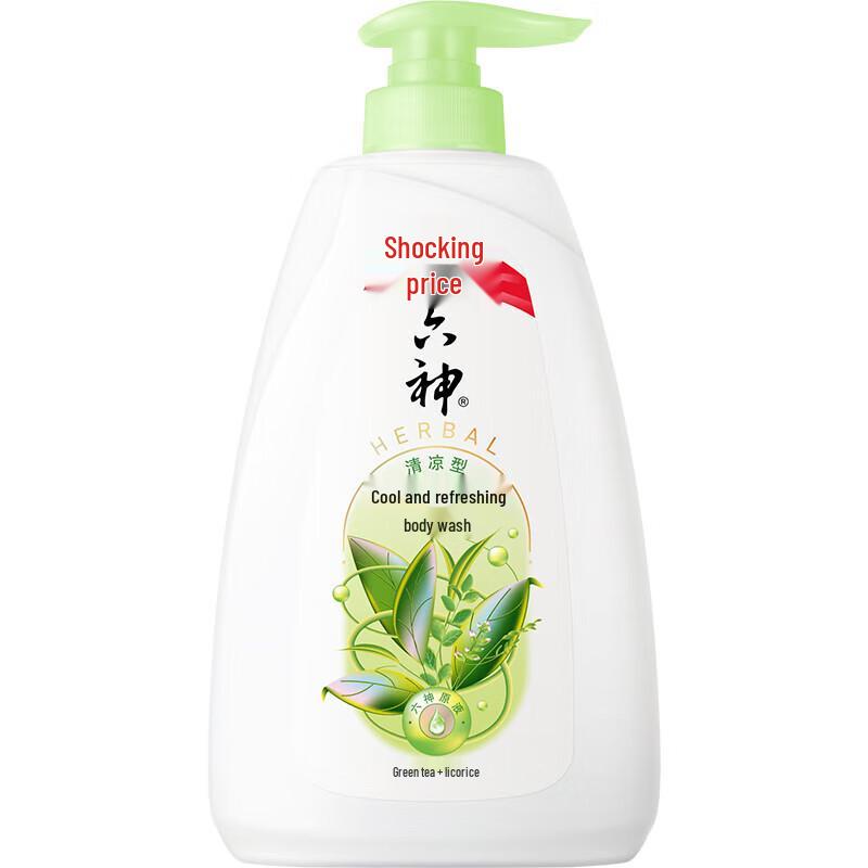 Liushen Refreshing Shower Gel - Green Tea