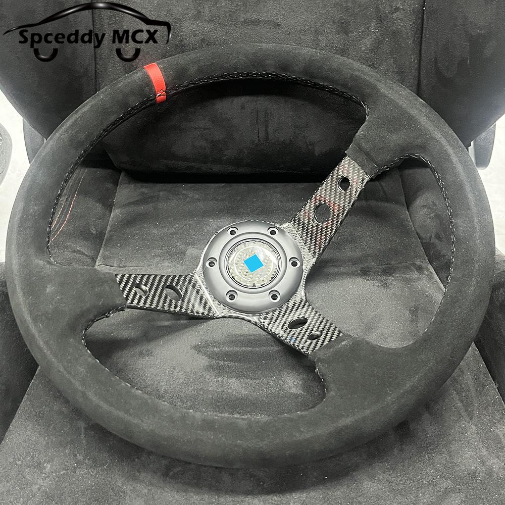 Drift Racing Steering Wheel 14inch 350mm Carbon Fiber Suede Leather Steering Wheels Deep Dish Red Black Yellow Ring