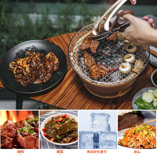 ziyue Stainless Steel Yakiniku Tongs, Freestanding, Camping, BBQ, Non-Slip Chopsticks, Serving Pasta, Yakiniku Tongs (Round End, Set of 4)