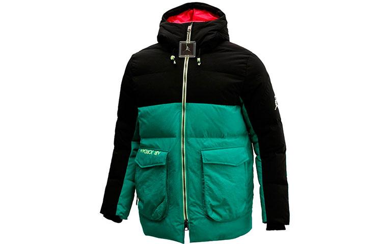 Jordan Daunenjacke Winter Herren Schwarz Grün Mehrfarbig S black