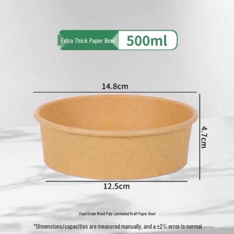 Disposable Kraft Paper Food Bowls