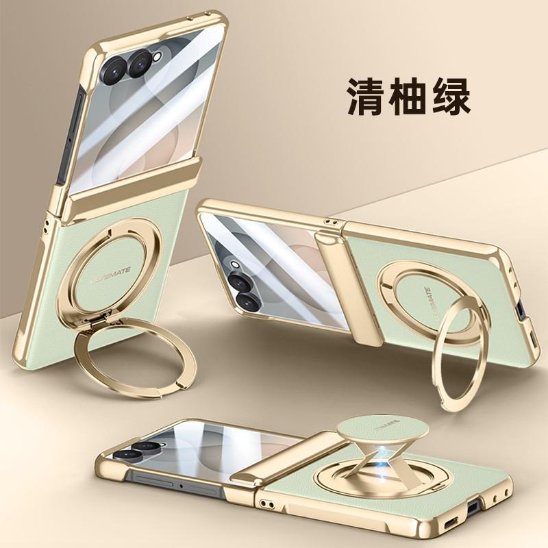 Custodia Galaxy Z Flip8 in PU Elettroplaccato con Supporto Rotante Magnetico e Anello Magnetico Forte Anti-Graffio Caduta