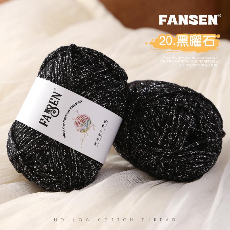 Large Ball Cloth Line High Elastic Hand-Woven Slippers Storage Basket Crochet Seat Cushion Doll Diy Material Bag