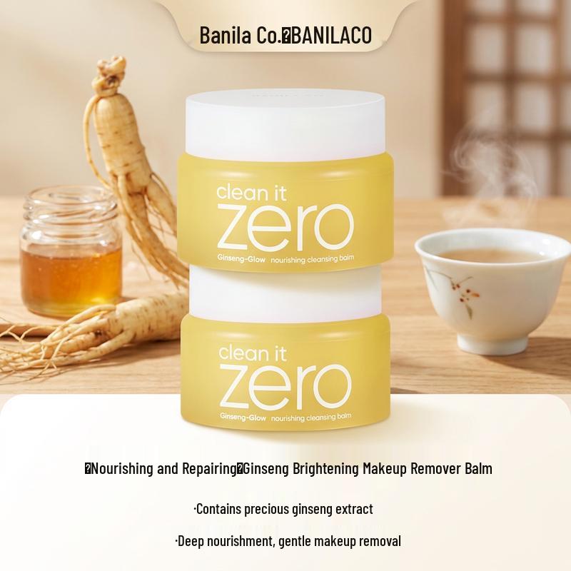 Banila Co Очищающий бальзам Clean It Zero Питательный