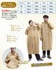 Raincoat for Bicycles Removable Raincoat for Backpack Poncho for Reflective Commuting To Work or Windproof and Comes with Storage Bag [Fipiifly]