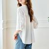Women's V-Neck Lace Embroidery Cotton Shirt - 2026 French Chic Summer Collection