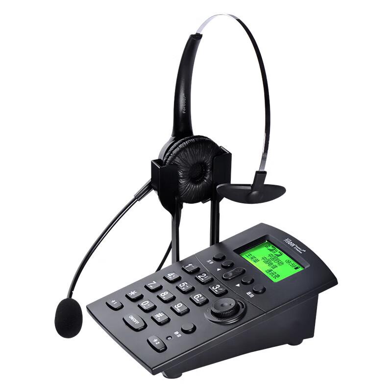HION U805 Dual SIM Recording Phone Set with FOR600 Headset (CN version)