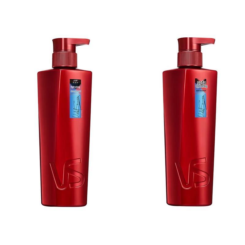 Vidal Sassoon Hydrating Anti-Dandruff Shampoo