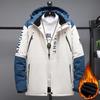 Männer Verdicken Warme Winter Jacke Outdoor Parkas Mit Kapuze Kleidung Schwarz Patchwork Plus Samt Mode Übergröße 8XL 9XL Mantel