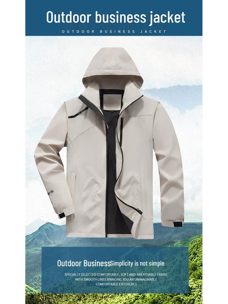Men's Waterproof Windbreaker Jacket - Spring/Autumn, Breathable, Plus Size, Hooded, for Casual Camping and Mountaineering