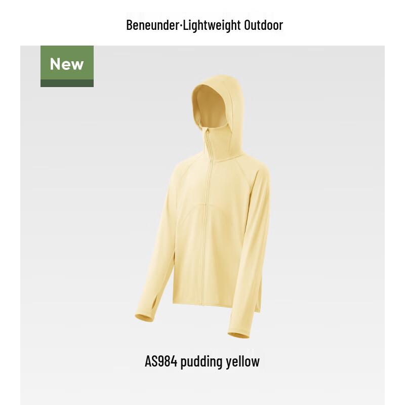 Beneunder Children s Breathable UV Protection Jacket AS984 150