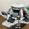 MOC Space Wars Mini Death Star-2 Building Blocks Construction Kits Model Toys Kids Adults Birthday Festival Gifts 289pcs