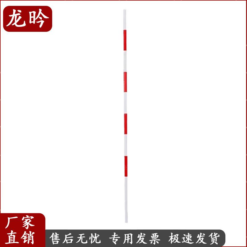 Longyin Sports Timing & Training Systems