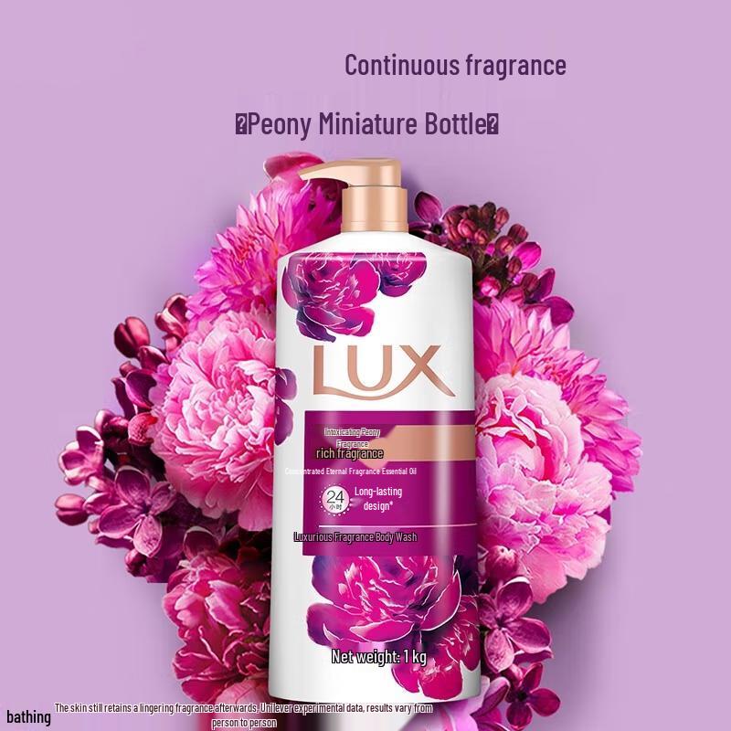 Lux Peony Dream Luxury Shower Cream