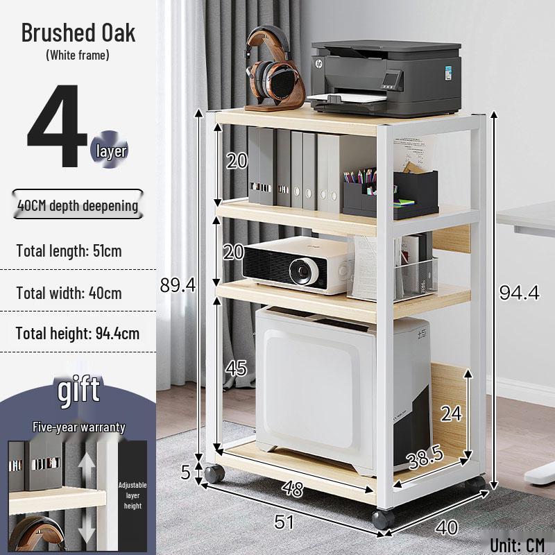 Floor-Standing Multi-Layer Mobile Printer Rack & Computer Host Organizer Cabinet