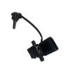 Volkswagen Magotan External Temperature Sensor: Models 3G0820535, 3G0820535A, 3G0820535B.