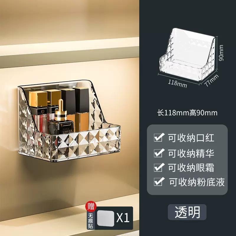 Mirror cabinet storage box, bathroom narrow oblique opening, bevel cosmetics, wall-mounted bathroom cabinet rack, washstand artifact