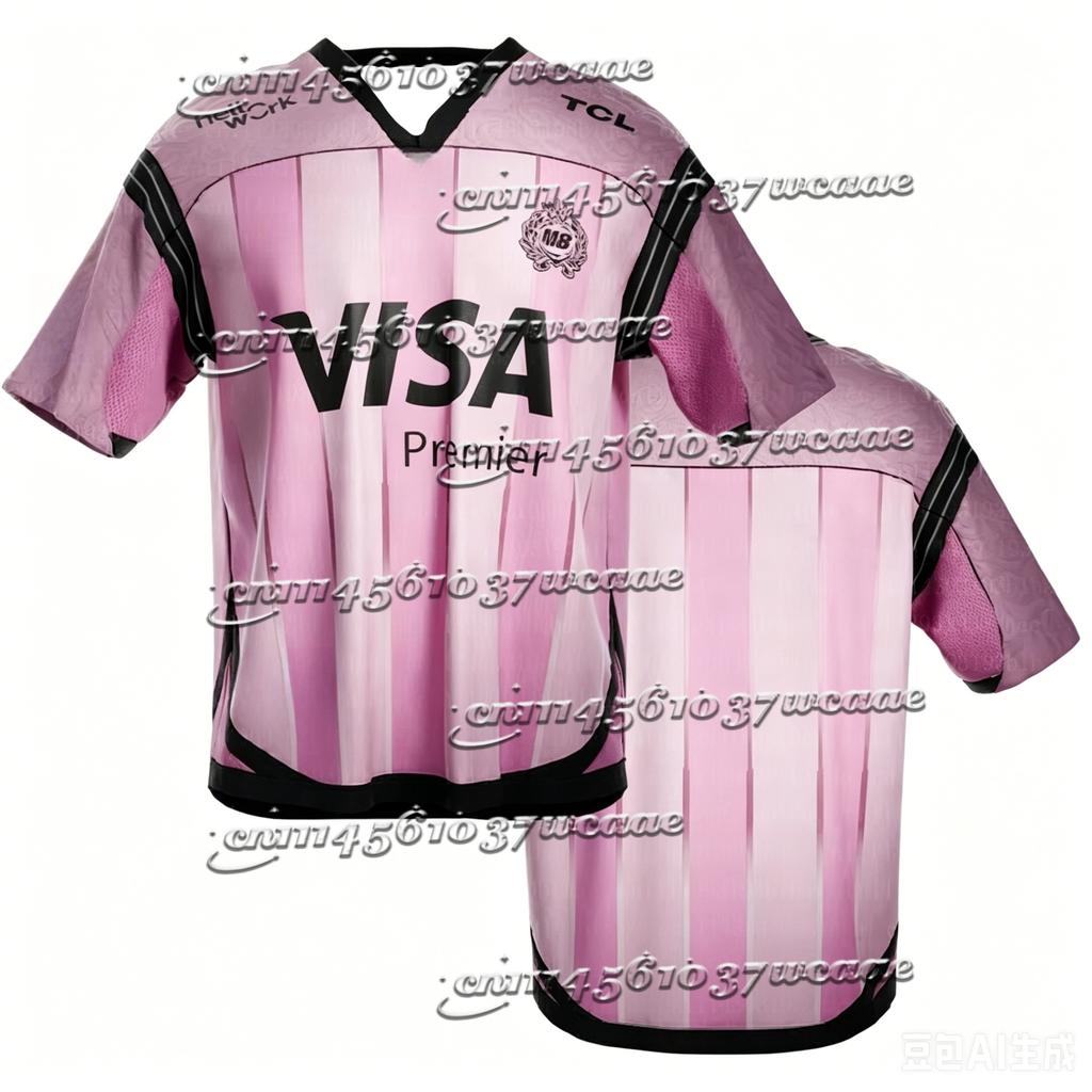 M8 Esports 2026 Trikot Gentle Mates Fans Uniform Herren Sommer Atmungsaktiv Kurzarm Freizeit Sportbekleidung Oberteile Familienpassend