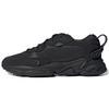 Ozweego Meta Core Black Unisex Sneakers Footwear-White GW3959