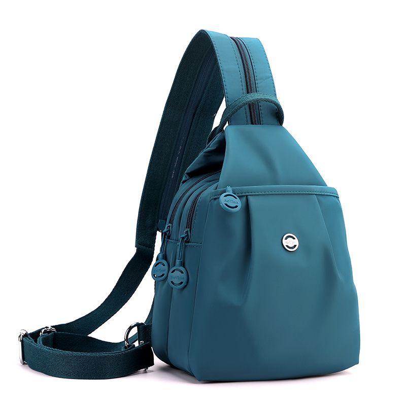 One-Shoulder Dual-Use Women's Small Backpack Casual Lightweight Small Size Backpack Women Fashion Commuter Mini Small Bag
