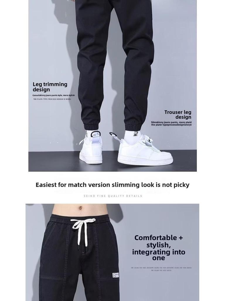 Pánské trendy podzimní džíny volného střihu