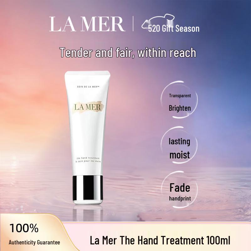LA MER The Hand Treatment 100ML